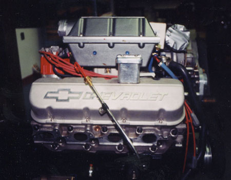 eng_2